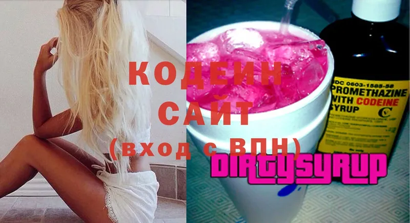 KRAKEN маркетплейс  купить наркотик  Черногорск  Кодеиновый сироп Lean Purple Drank 